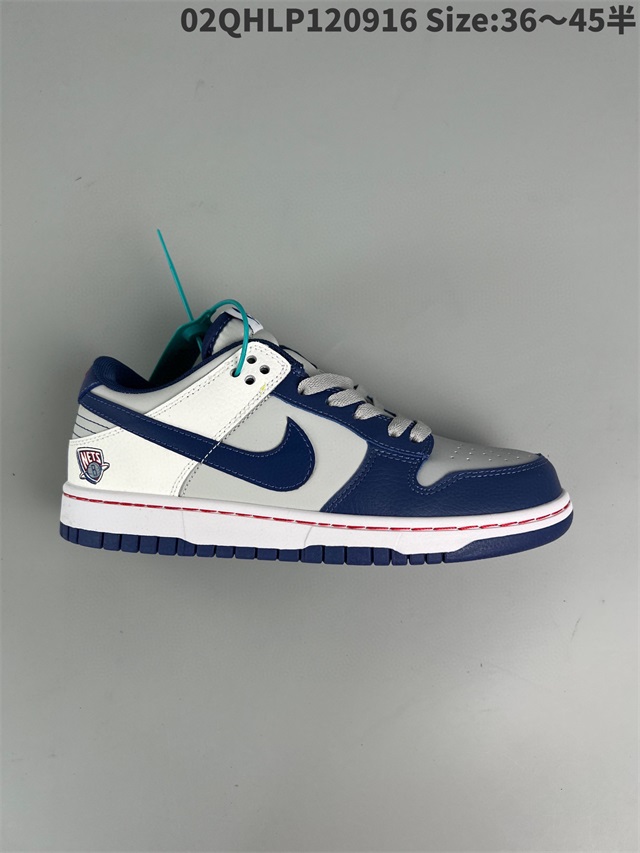 women low top dunk shoes 2022-11-25-282